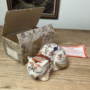 VTG Andrea By Sadek Japan Porcelain Sleeping Lucky Cat Figurine NOS Original Box